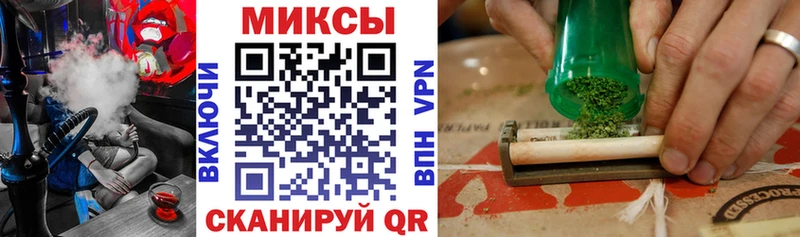 Бутират буратино  наркота  МЕГА как зайти  Гаврилов Посад 