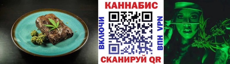 Cannafood конопля  где купить   Гаврилов Посад 