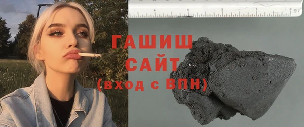 скорость mdpv Горняк