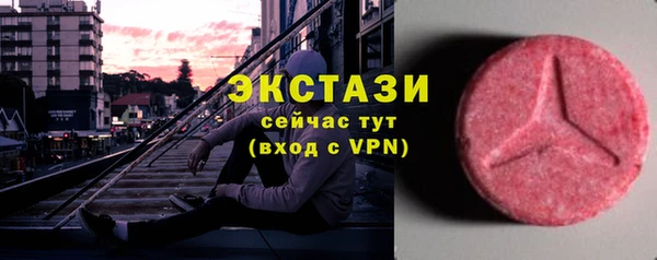 скорость mdpv Горняк