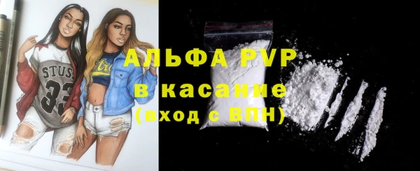 гашишное масло Вязьма