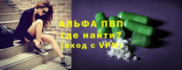гашиш Гусиноозёрск