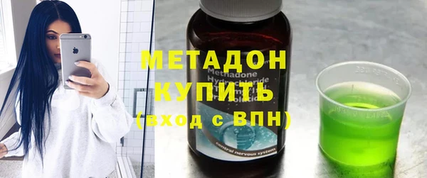 дистиллят марихуана Гусев