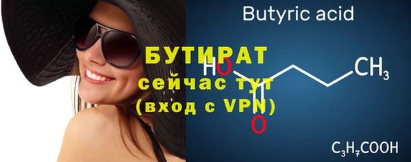 a pvp Тихорецк