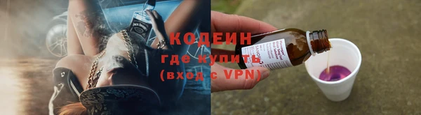 гашиш Гусиноозёрск