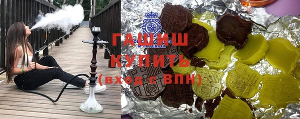 дживик Гусь-Хрустальный