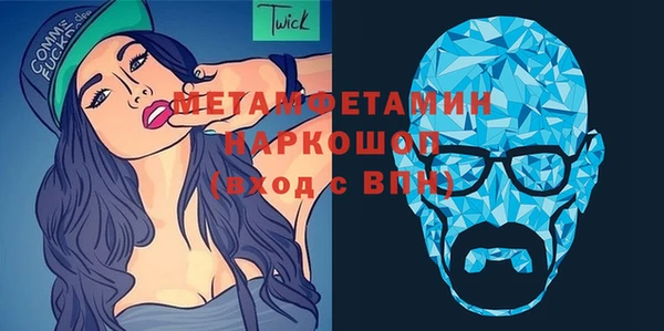 ECSTASY Вязники