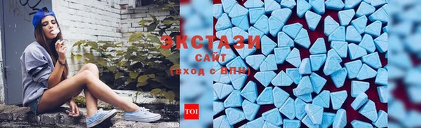 гашишное масло Вязьма