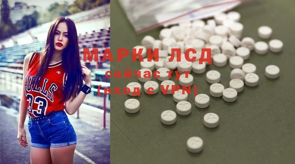 дистиллят марихуана Гусев