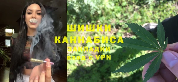 таблы Горнозаводск