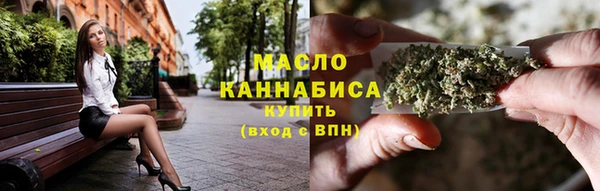 скорость mdpv Горняк