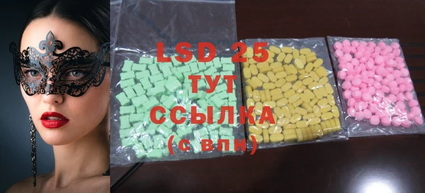 шишки Вяземский