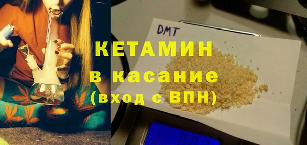 шишки Вяземский